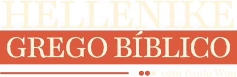 Curso de Grego Bíblico HELLENIKE é bom?
